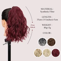 Clip-in Synthetic Hair Ponytail Extension Short Wavy Curled Clip-on Ponytail with Claw Clip Wine Red Hairpiece for Women 4