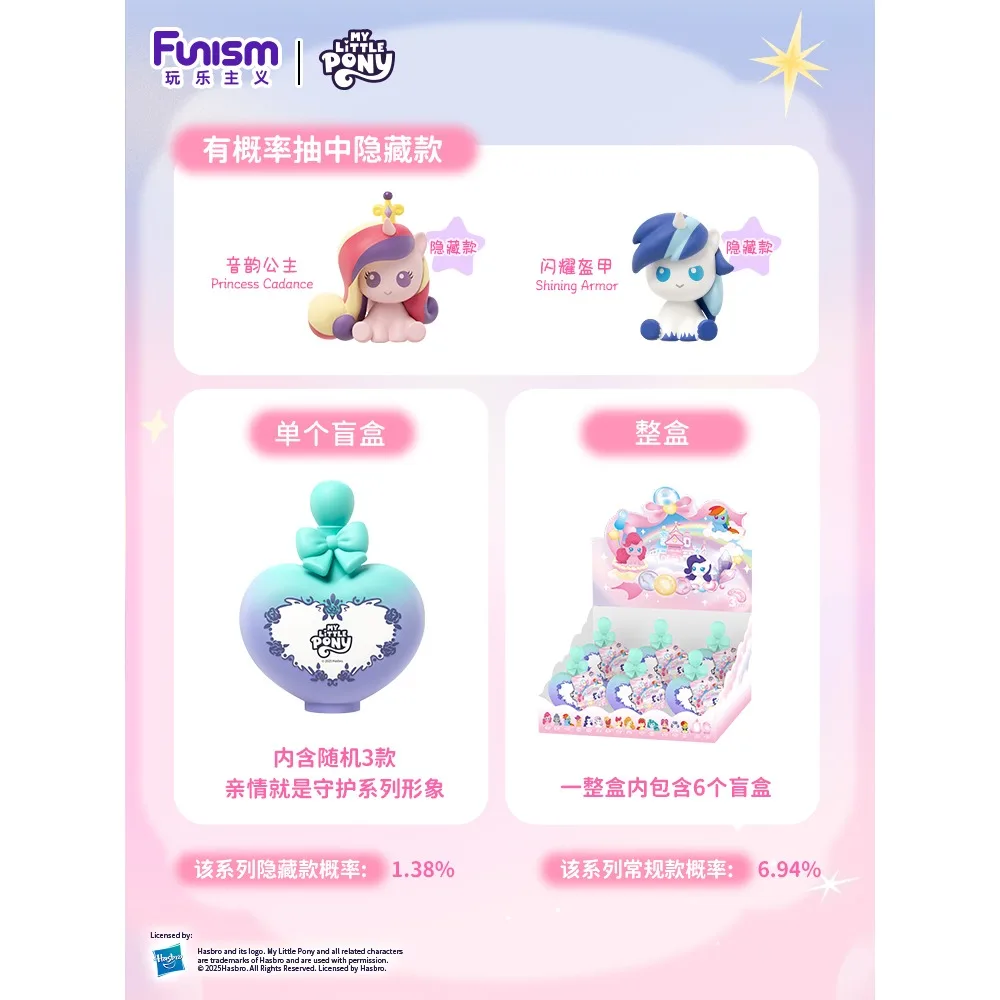 New Funism Original My Little Pony Magic Bottle Mini Blind Box Pinkie Pie Cartoon Collectibles Toys Wonderful Gifts for Fans