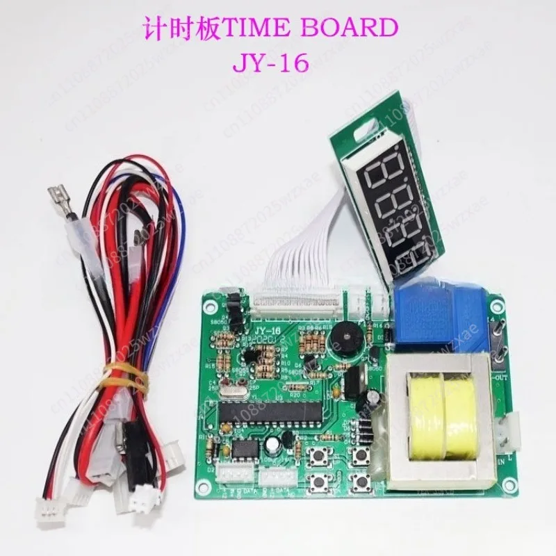 6-Value multi-coin receiver selector with JY-16 110V/220V timer to control arcade game PCB control time