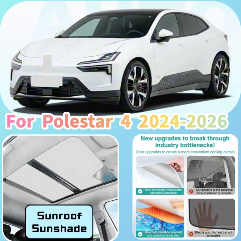 For Polestar 4 2026 Accessories Panoramic 2024 2025 P417 Sunroof Suede Sunshades Sun Block Electrostatic Adsorption Sunscreen