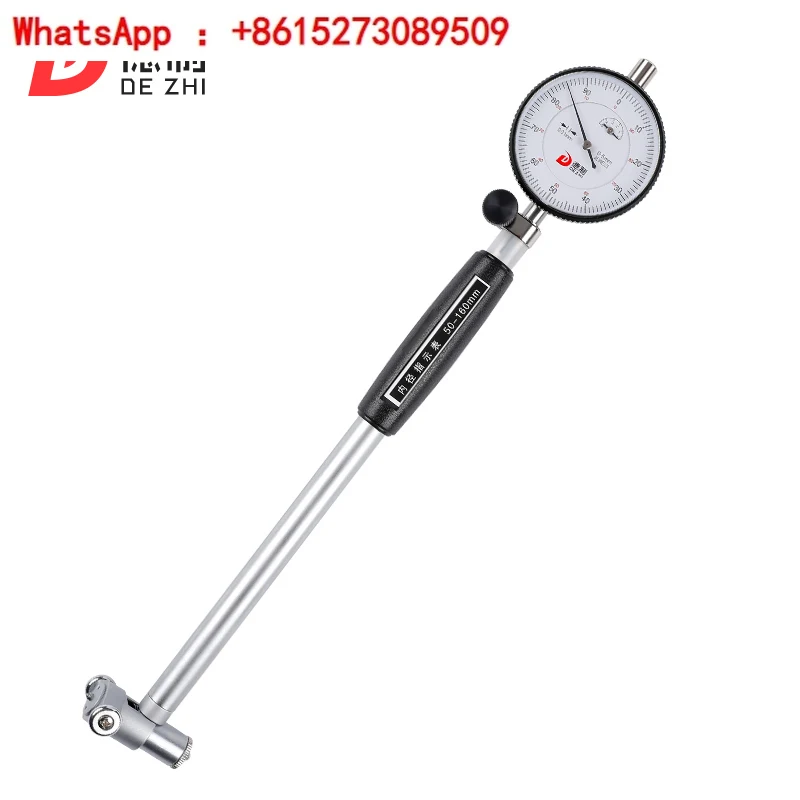 

I.D. per cent gauge rod fittings 18-endian cylinders 50-160 I.D. gauge inside the table gauge high-precision per cent gauges