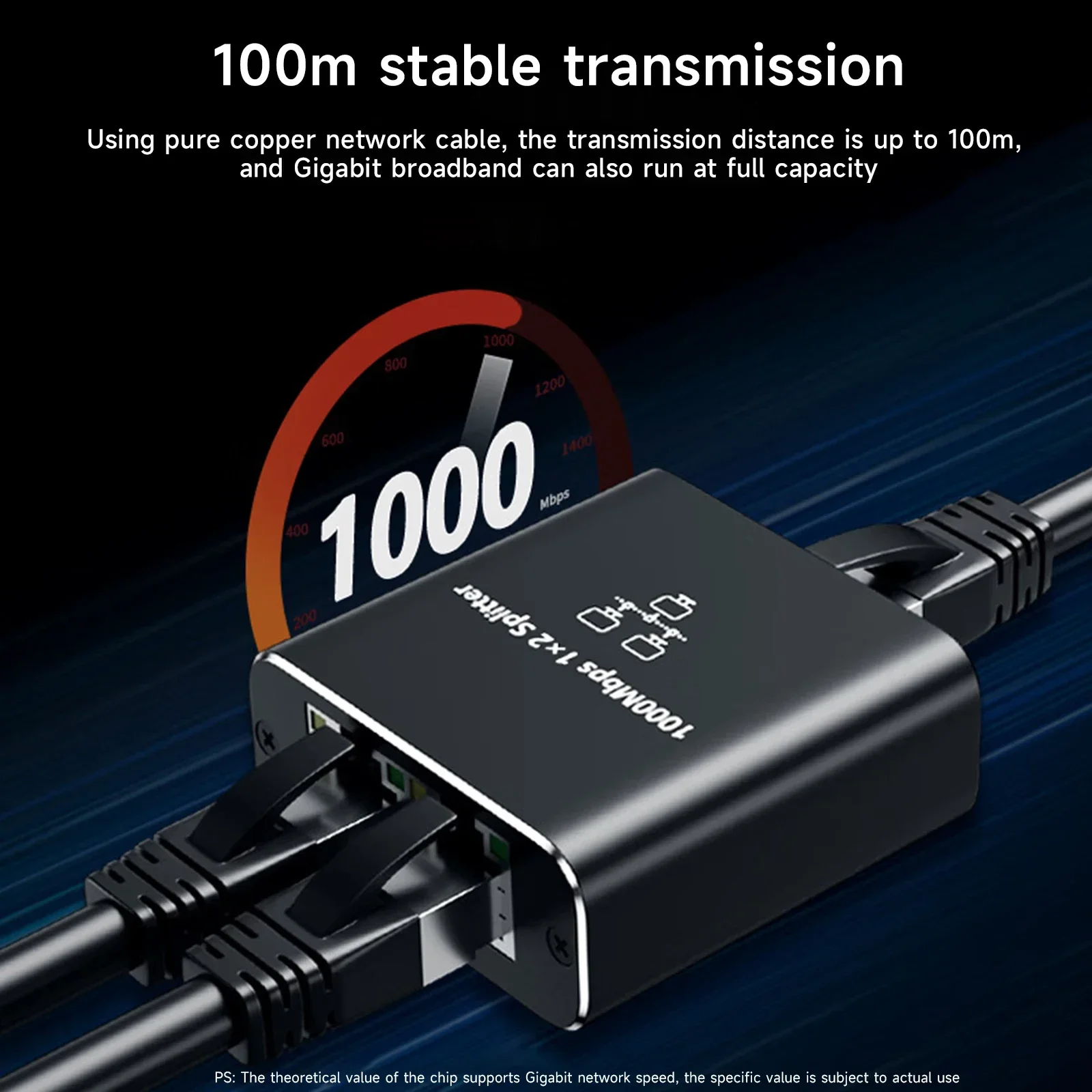مقسم جيجابت إيثرنت 1 إلى 2/3/4، 1000 ميجابت في الثانية RJ45 LAN مقسم الإنترنت للكمبيوتر/المحور/المفتاح/الجهاز التوجيه/الصندوق التشفير/التلفزيون الرقمي