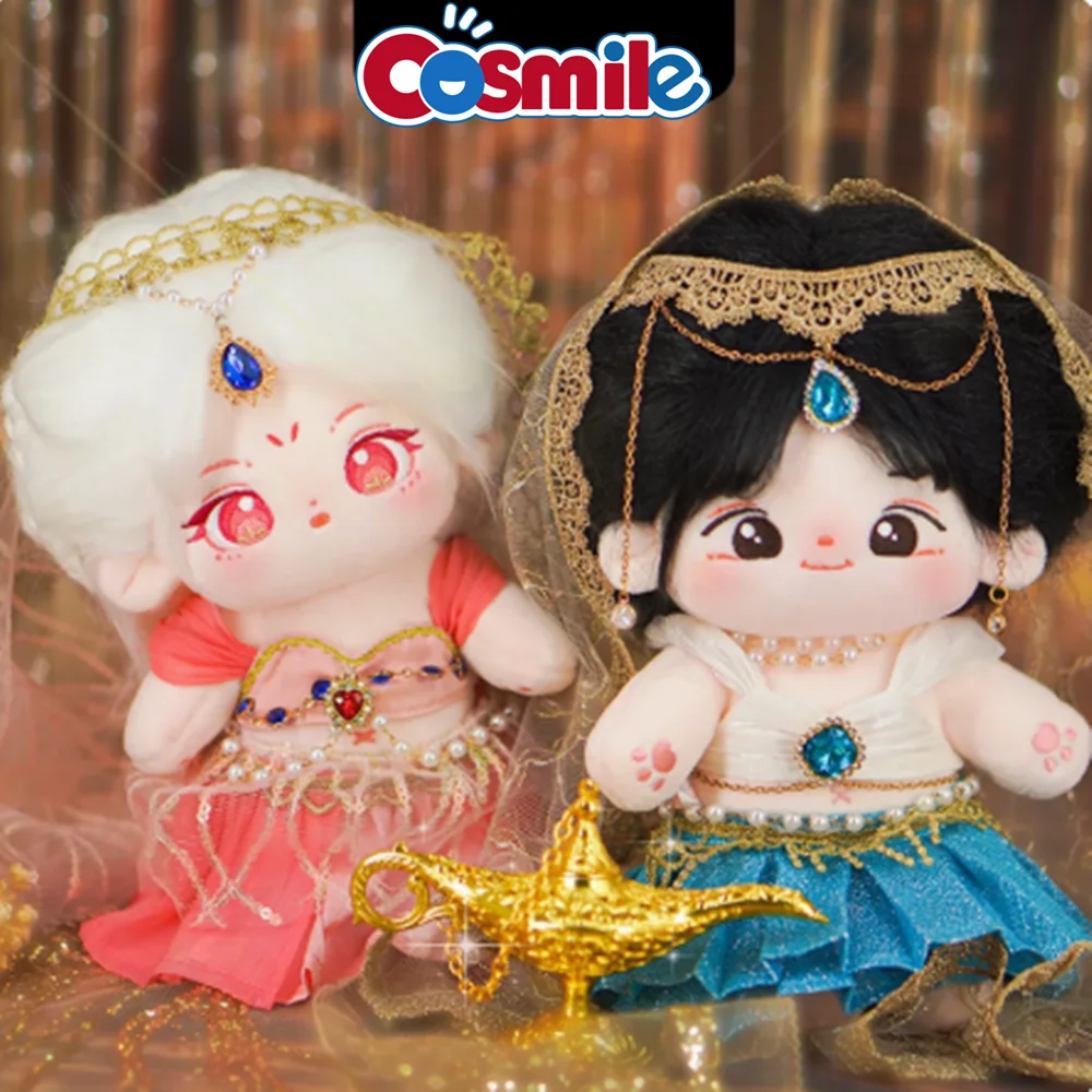 

Cosmile Exotic Wind Clothes Costume Plush For 20cm Doll Toy Cute Cosplay C Rua