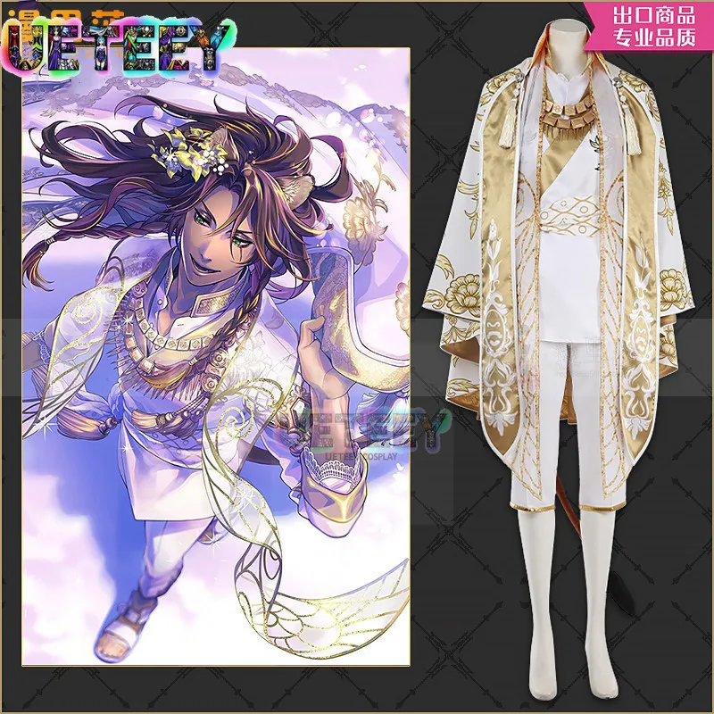 UETEEY COS Twisted Wonderland Savanaclaw Dorm Fairy Banquet Leona Cosplay Costume Halloween Anime Costume Custom Size view 2