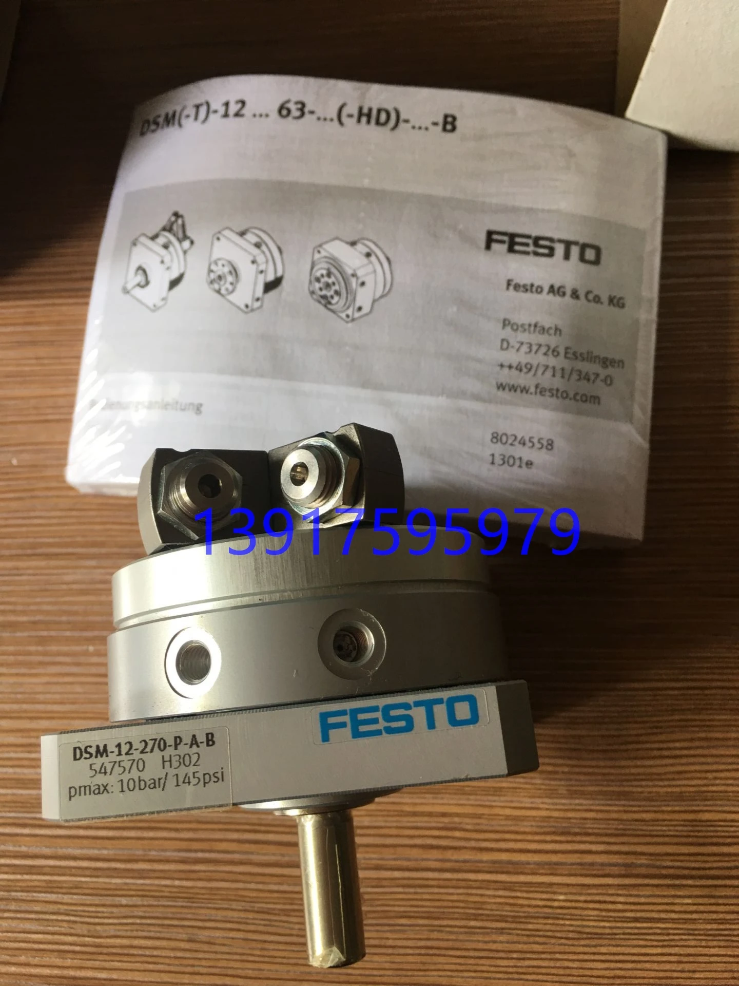 Festo FESTO DSM-12-270-P-A-B 547570 Swing Drive In Stock