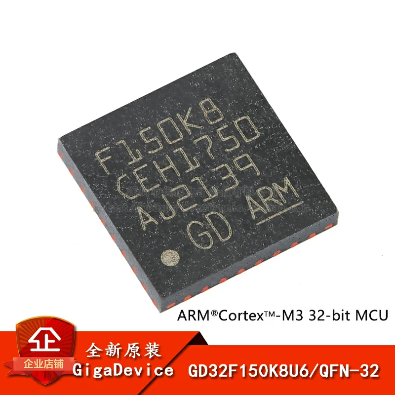 GD32F150K8U6 QFN-32 ARM Cortex-M3 IC NEW Original