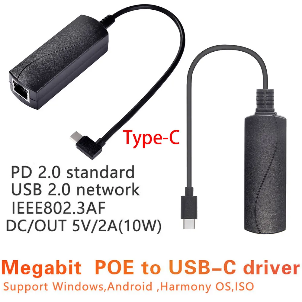 Convertidor de PoE a USB-C de 10W, 37-57V CC, Salida de Alimentación PoE a Tipo-C con Adaptador Ethernet, Salida de 5V/2A, IEEE802.3af