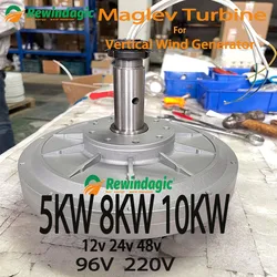5KW 8KW 10KW Permanent Wind Generator 220V  350 Rpm AC DC Power Maglev Dynamo Water Turbine Hydro Alternator Free Energy