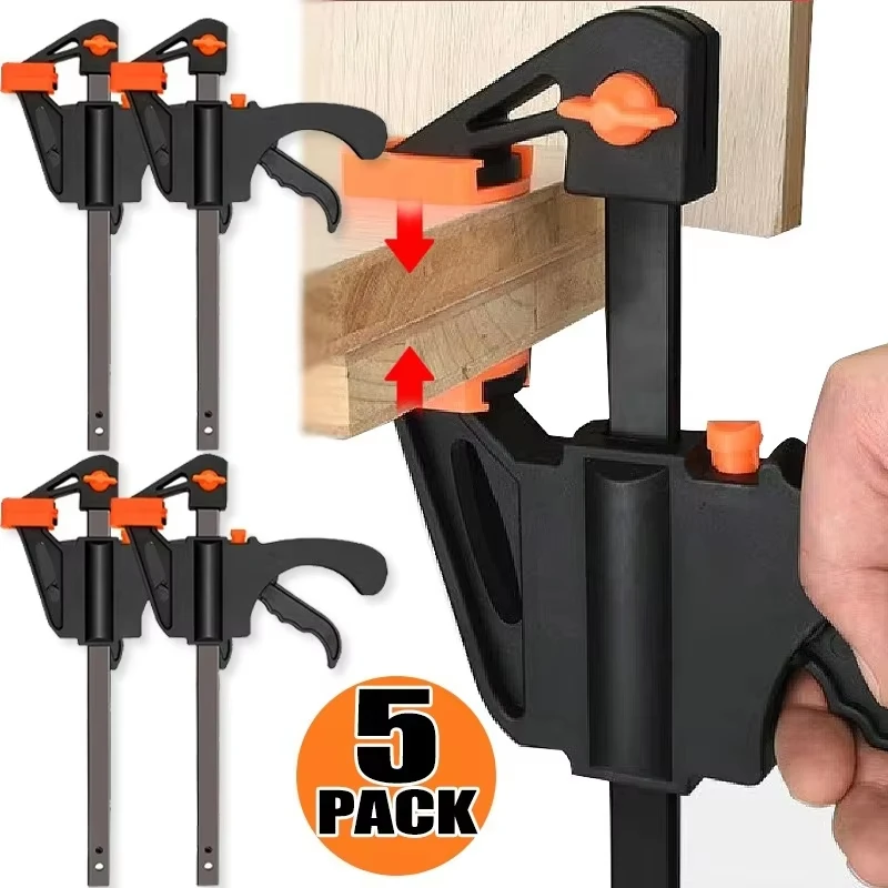 5PCS Woodworking Work Bar Clamp Clip Quick Ratchet Release H