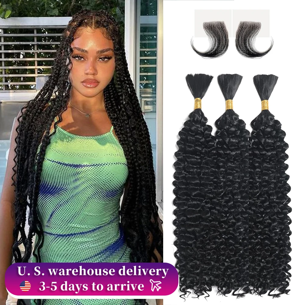 Cabelo Humano de Onda Profunda para Trançar, Cabelo Virgem Brasileiro, Extensões Encaracoladas, Sem Trama, Água, Massa, 2 Pacotes