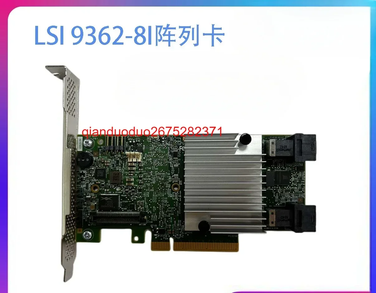 

Original MegaRAID SAS 9362-8i 12Gb/s 1GB cache array card second 9361-8i