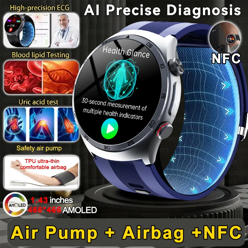 ECG Bood Pressure الساعات الذكية NFC مضخة هواء قياس دقيق BP الأكسجين في الدم حمض اليوريك الرياضة اللياقة البدنية دعوة الصحة كيس الهواء الساعات #1