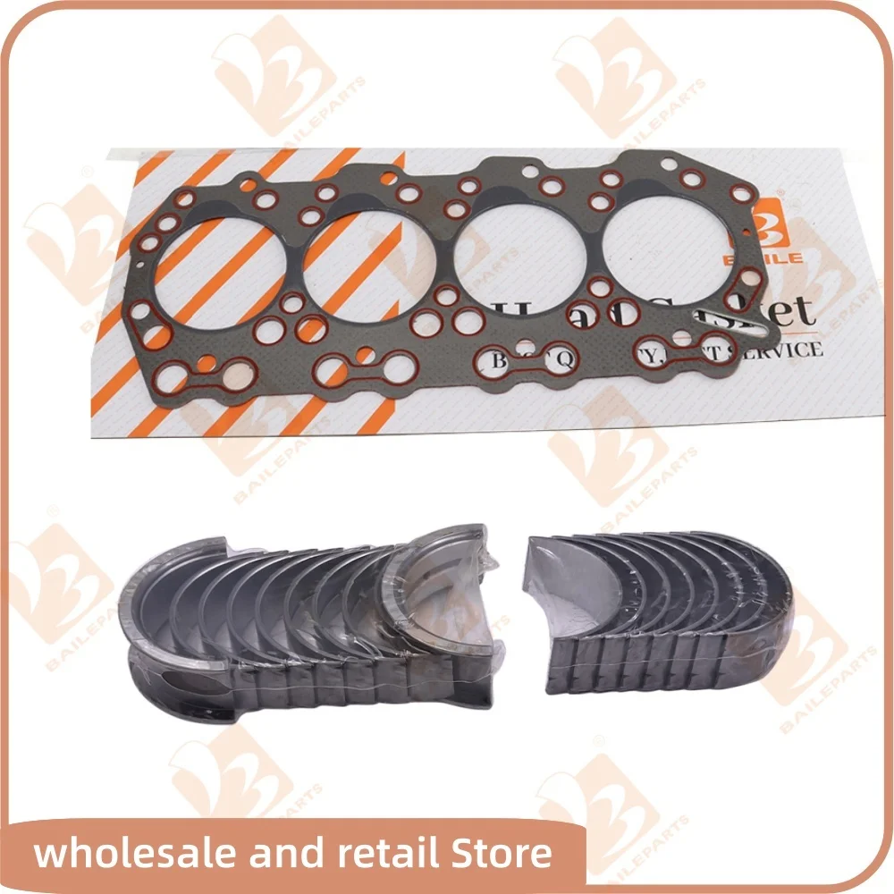 

For Mitsubishi S4Q2 Cylinder Head Gasket Engine Crankshaft Main Bearing Con Rod Bearing Forklift Overhaul Rebuild Kit