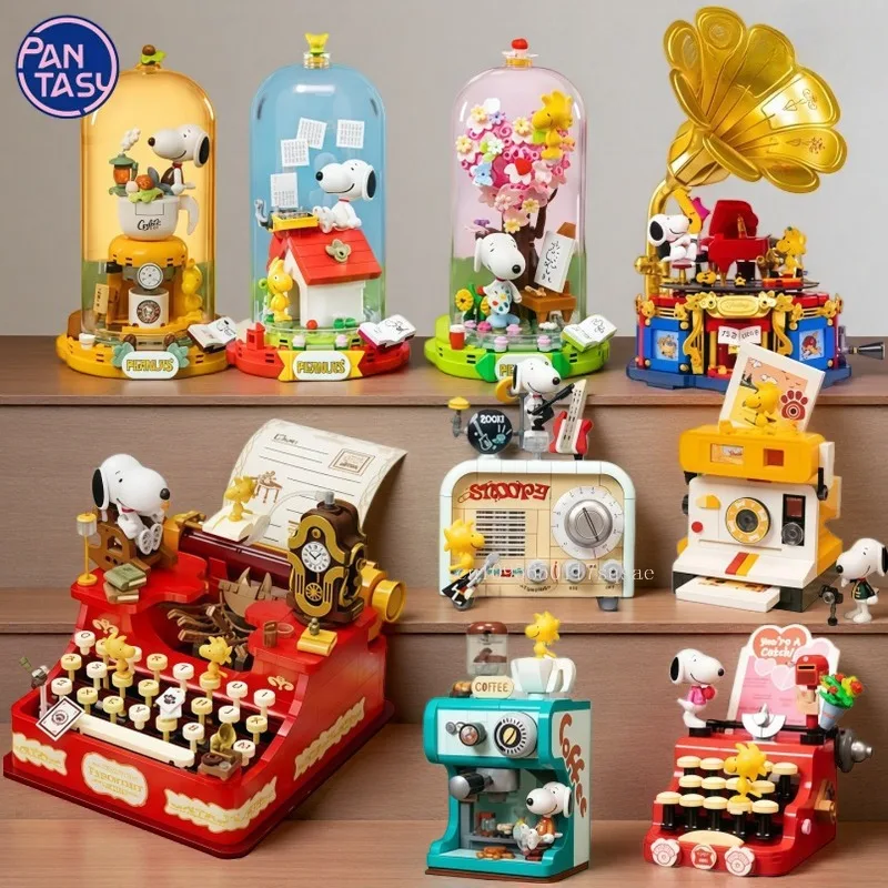 Pantasy Snoopy Full Range of Building Block Carriers Phonographs Typewriters Assembly Models Puzzle Toys Collectibles Gifts