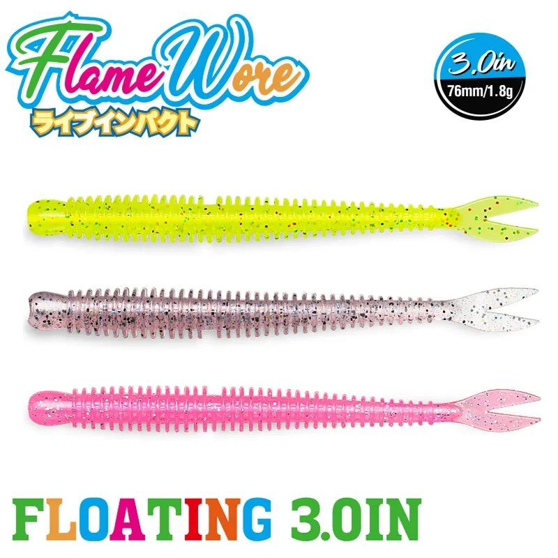 TSURINOYA Wacky Rig Soft Bait FLAME 7.6cm 1.8g 18pcs Silicone Fishing Lure Bass Game Finesse Baits Buoyant Worm For Texas Rig