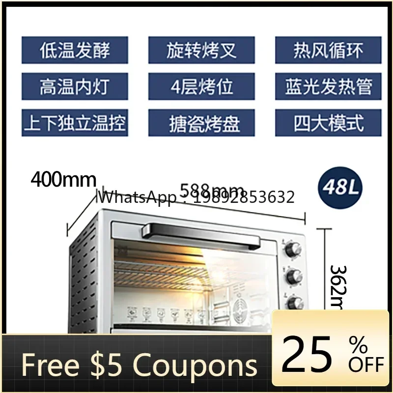 : Kuchenki mikrofalowe