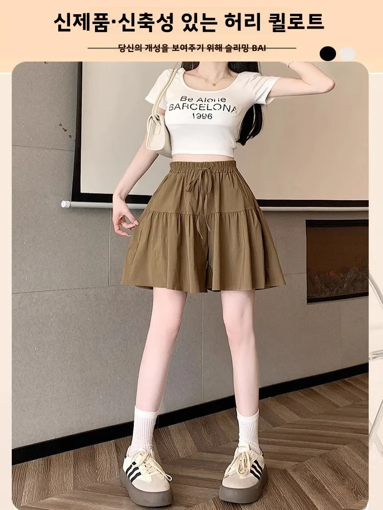 Soie glacée mince respirant grande taille mince jambe large cinq-quarts pantalon femmes été taille haute Qui sec orts ample décontracté Pa...