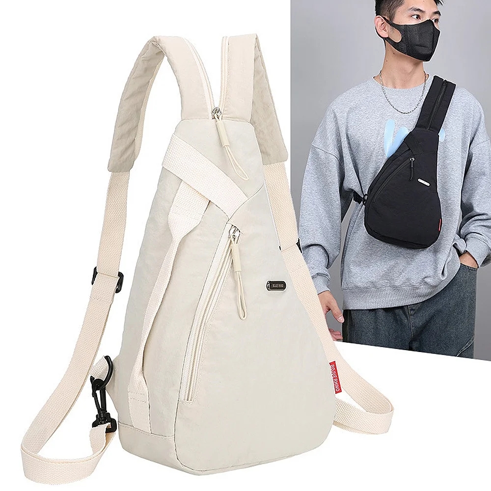 1PCS Crossbody Sling Bag Backpack for Men & Women, Convertible Shoulder Bag Waterproof Chest Bag for Daypack Travel Hiking