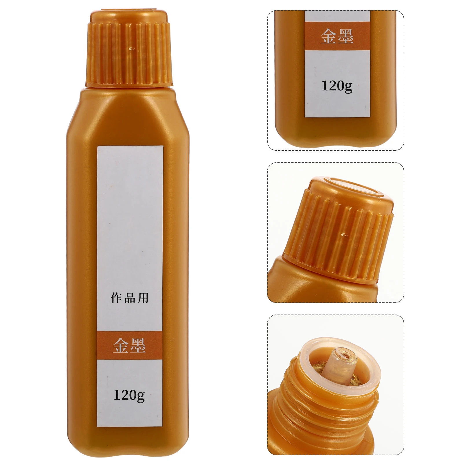 

120g Calligraphy Ink for Brush Pens Writing Handwriting Special Ink Golden Color Not Fade Smooth Effect Painting Tool