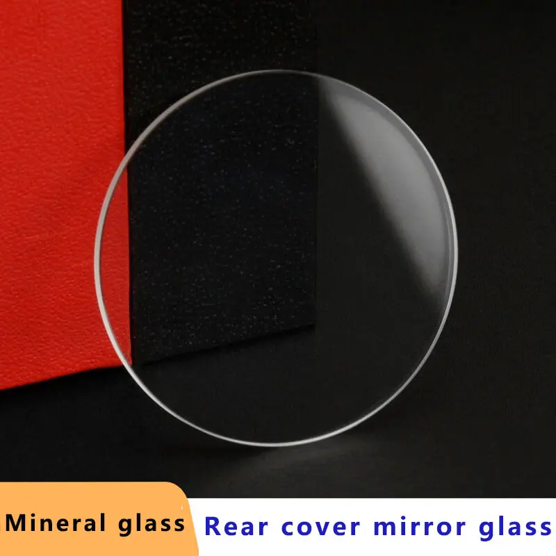 Rear Cover Mineral … - image