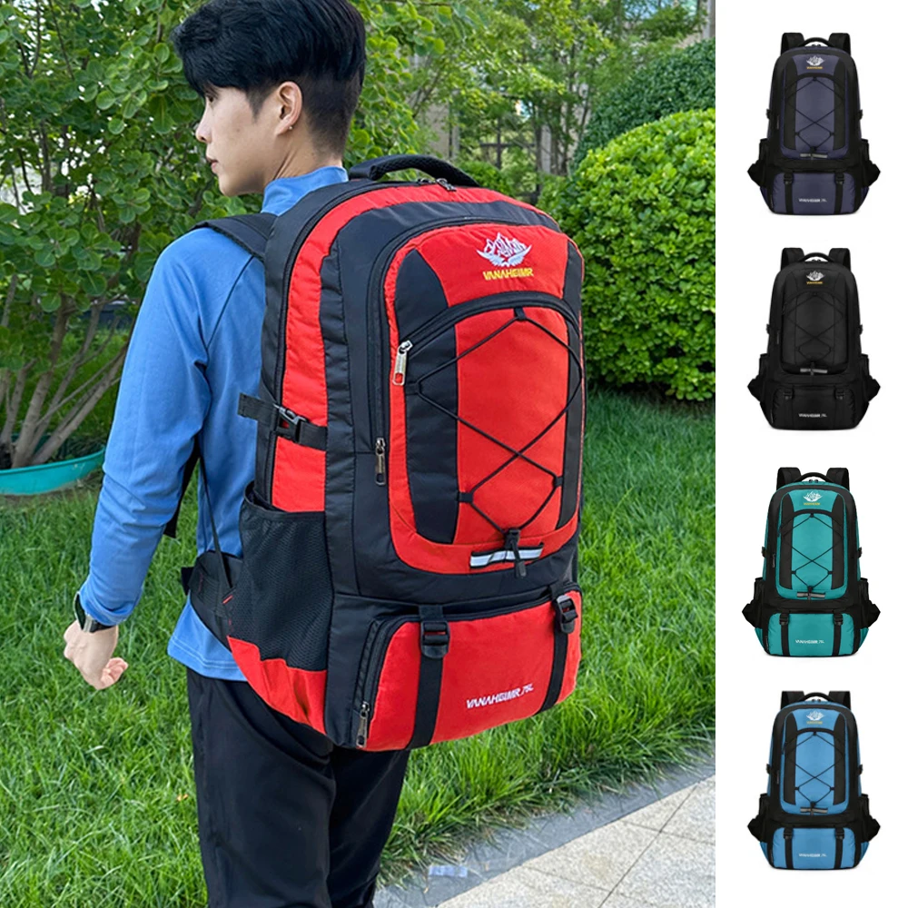 

75L Sports Backpack, Multi-Function Large Capacity Waterproof Nylon, Outdoor Hiking Camping Mountaineering Backpack,B398