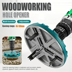 Adjustable Multifunctional Universal Woodworking Hole Opener Wood Plasterboard Plastic Aluminum Plate Punching Tool Drill Bit