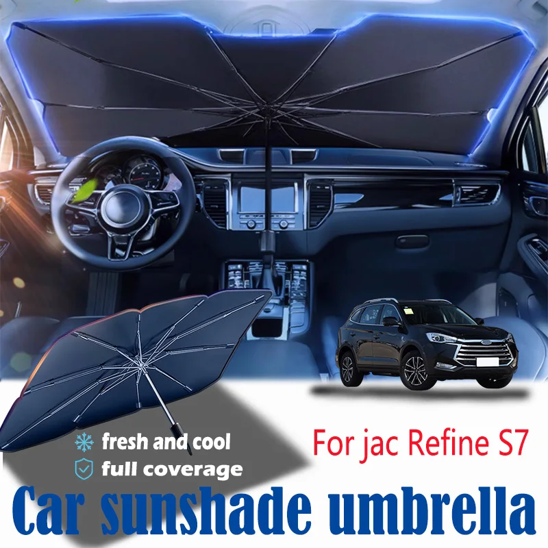 للوحة الزجاج الأمامي Jac Refine S7، وواقي من الشمس، وإكسسوارات الصيف، والعزل الحراري، وتظليل الشمس، والحماية من الشمس #1