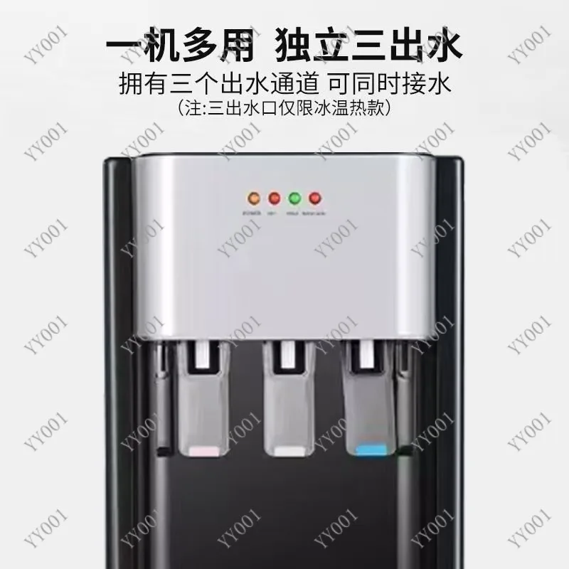 Bottom Loading Vertical Water Dispenser Full Automatic Cold Hot Warm Water Cooler Office Home Use