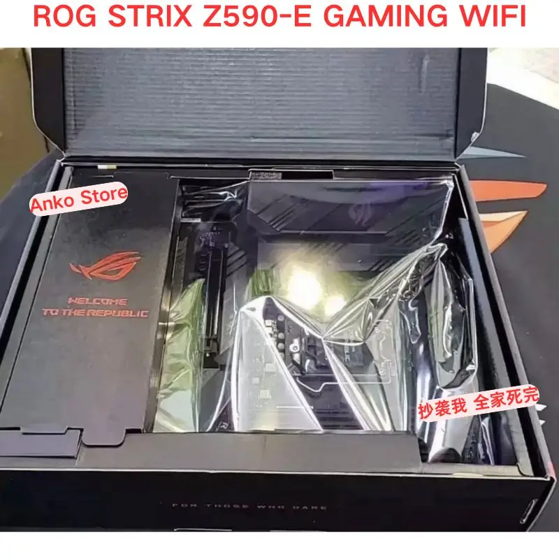 98 New ROG STRIX Z590-E GAMING WIFI Motherboard