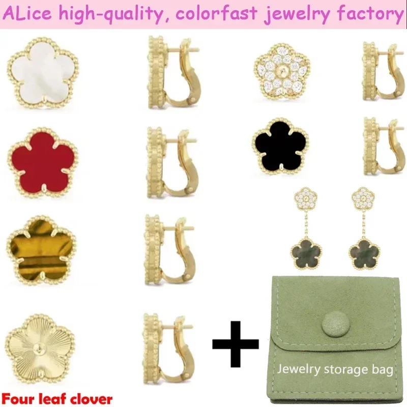 （ED1）2024 fashion classic luxury VCA high-end earrings factory outlet, gift jewelry storage bag.Sweet Alhambra earstuds，