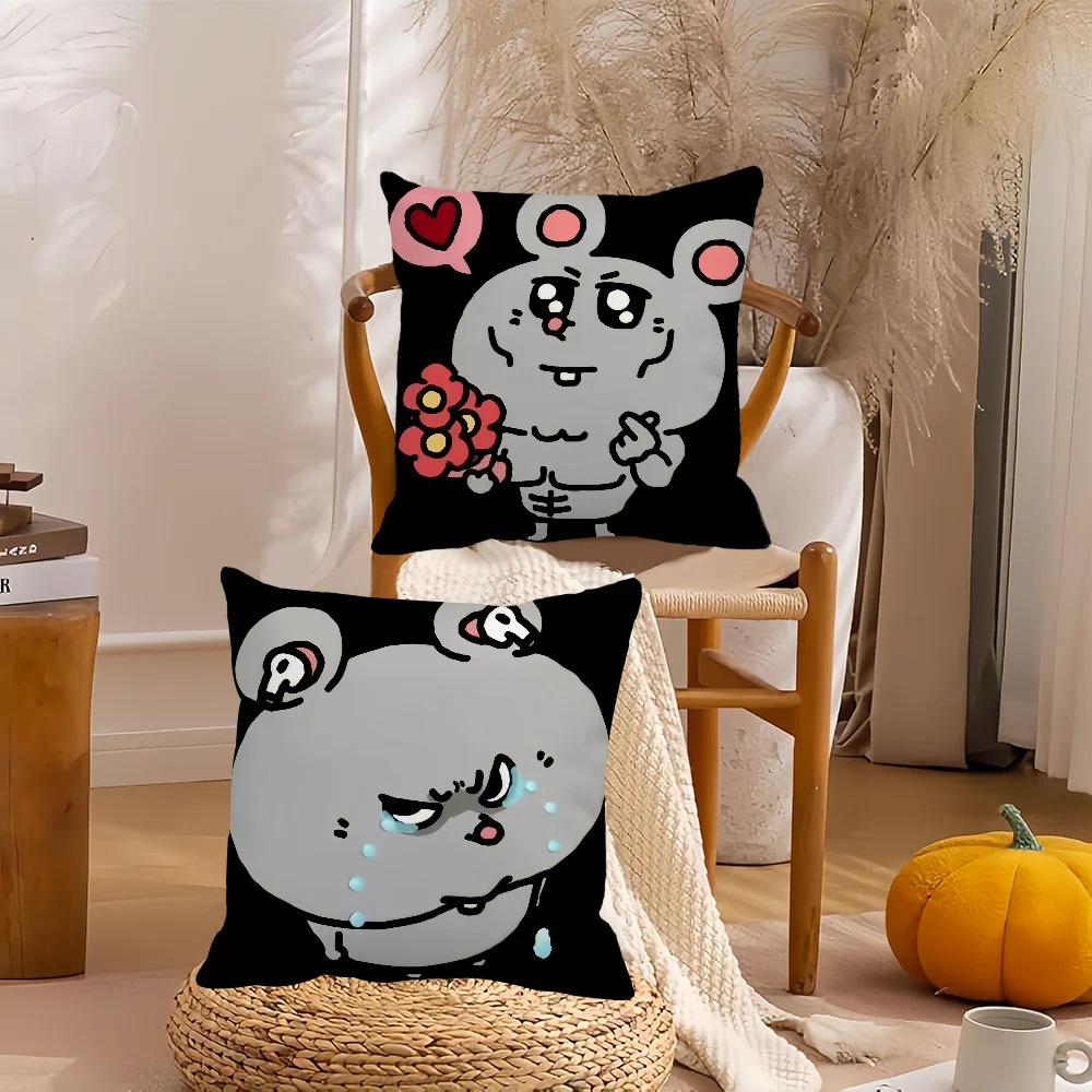 

Cartoon Cute Funny Mouse Pillow Case Home Decoration Cushion Cover Suitable For Bedroom Car Office Sofa