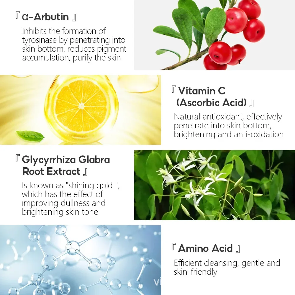 VIBRANT GLAMOUR Vc Gesichtsreiniger Toner Essence Gesichtscreme Gesichtspflege 4-teiliges Set