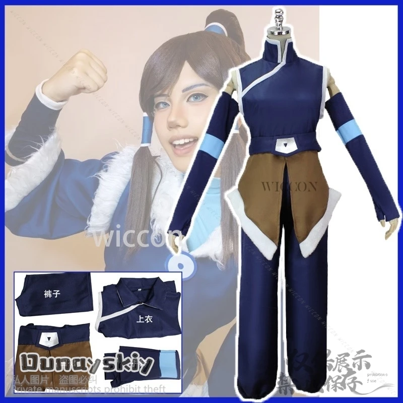 女性のためのアバターコスプレ衣装,トップとパンツのセット,ハロウィーンのカーニバルパーティー,パーソナライズされたコスプレ