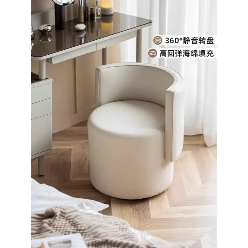 

Light luxury dressing stool bedroom makeup chair manicure chair simple modern girls home small round stool