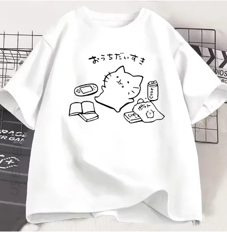 Style Japonais Sans… - image