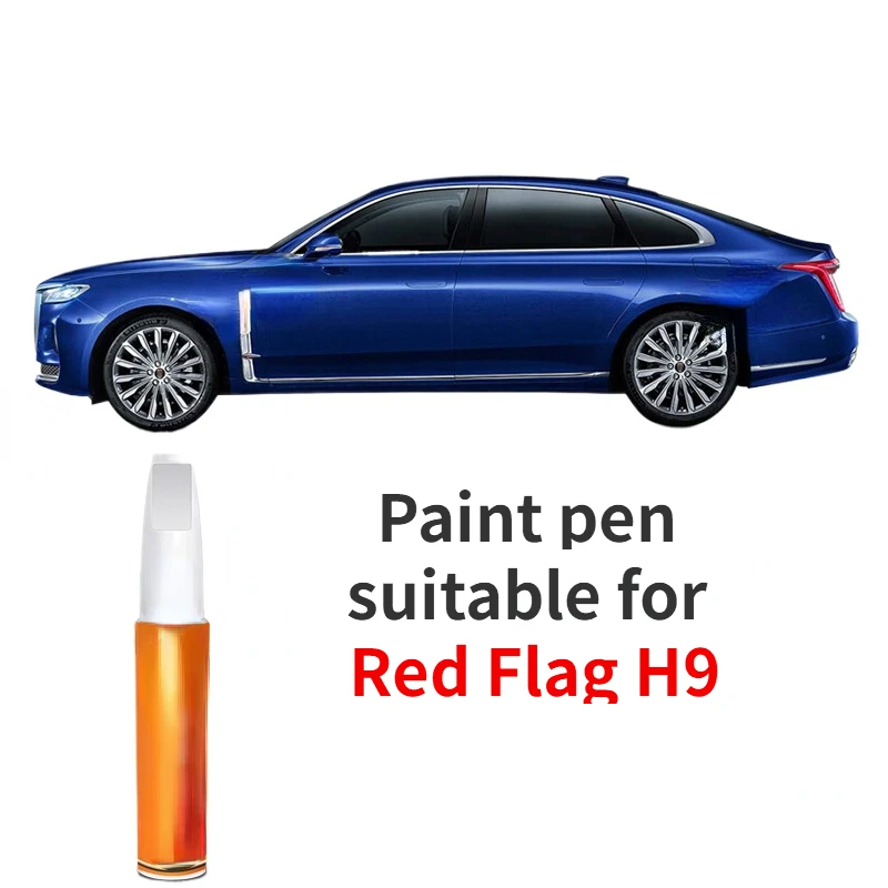 Paint pen suitable for Red Flag H9  Black Paint Repair Pen Flowing Sand Gold Automotive Modification Accessories Special