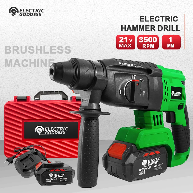 

EGOD 1MM Brushless Electric Hammer Drill 3500RPM 3-Mode Switch Multifunctional Construction Cordless Rechargeable Power Tools