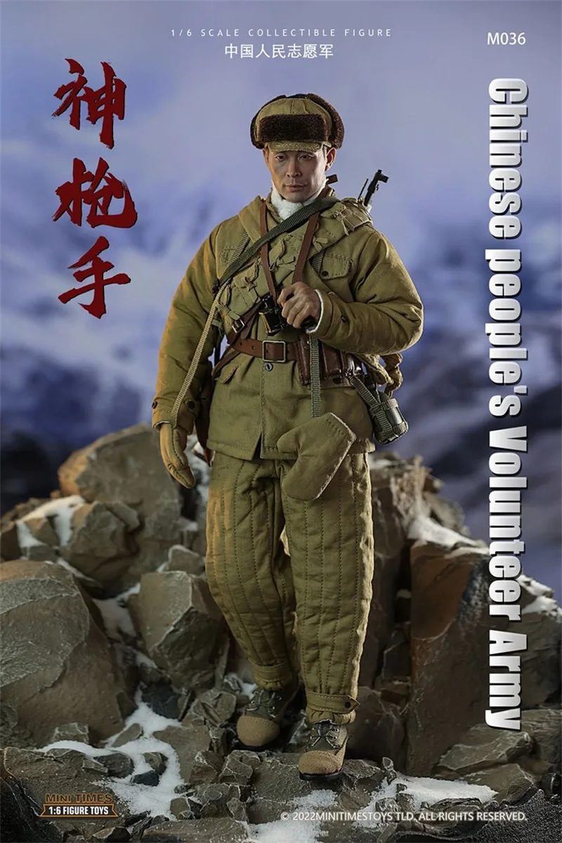 

Mini Times Toys M036 1/6 Male Volunteer Army Model Full Set 12'' Action Figure Soldier In Stock For Fans Collection