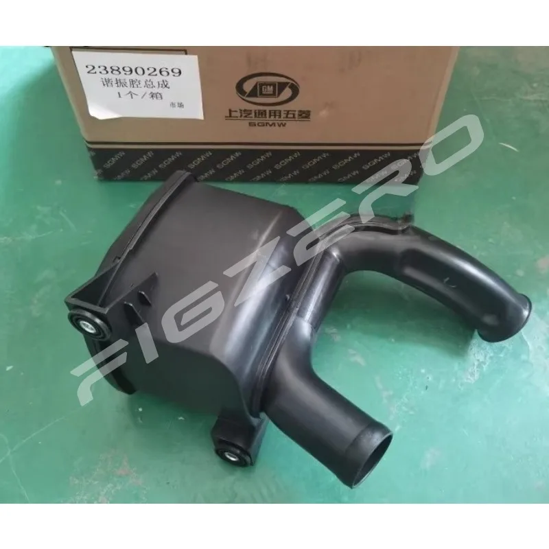 23949298 Genuine Resonance Chamber Assembly Air Filter Element Intake Resonance Chamber Front Section for Baojun 310