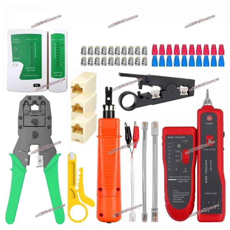 

Network maintenance tool set Mesh clamp wire stripping knife tester