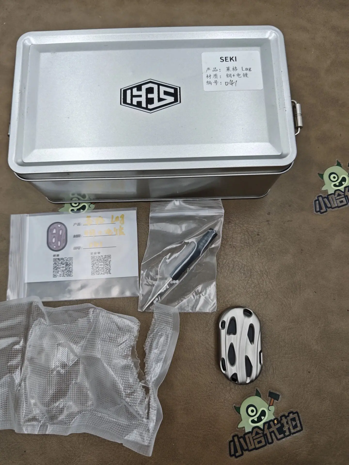 Used SEKI legg, steel + electroplating material EDC decompression toy