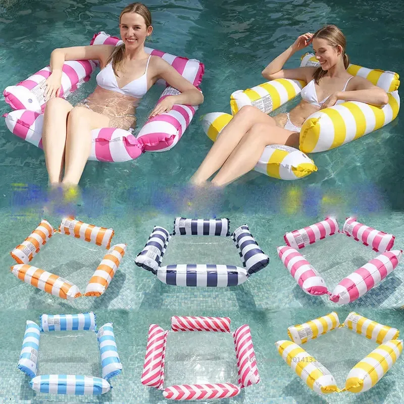 

New Water Hammock Recliner Inflatable Floating Swimming Mattress Sea Swim Ring Swimming Pool Party Toy Recliner Swimming