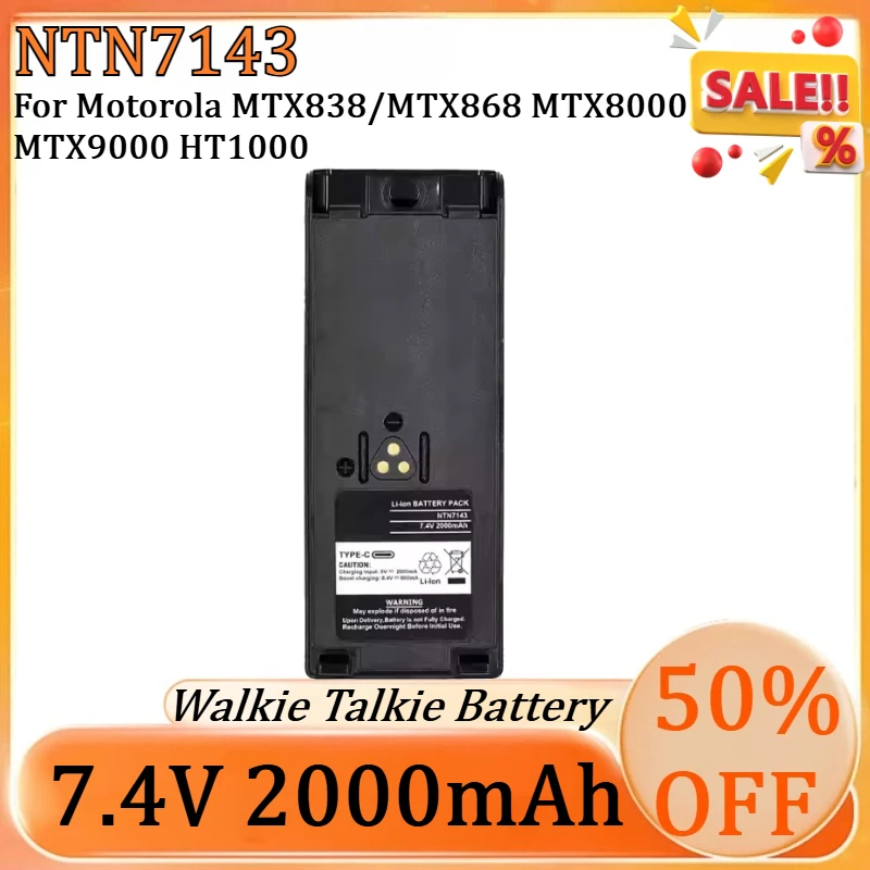 

Новая аккумуляторная батарея NTN7143 7.4V 2000mAh Type-C для раций Motorola MTX838/MTX868, MTX8000, MTX9000, HT1000