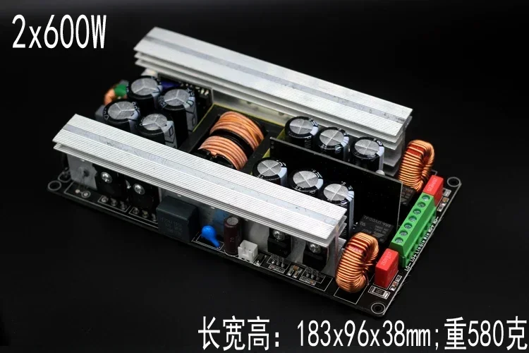 Stereo Two Channel Digital Power Amplifier Board  2x700W 2x600w