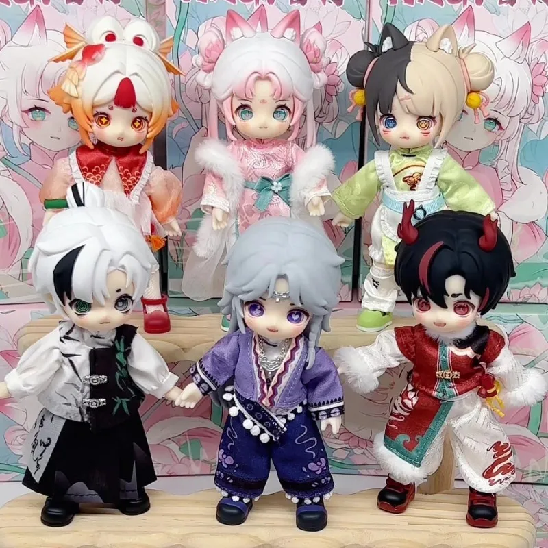 

Nagi V4 Ob12 BJD Nagi Cub The Happy Excursion Series Blind Box Mystery Box Joint Movable Doll Figure Surprise Bag Toy Girl Gifts