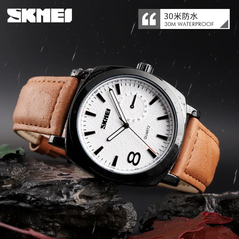 Skmei مربع بسيط موضة مقاوم للماء شبكة حزام الرجال ساعة كوارتز الأعمال الرياضية الاتجاه الشباب حزام ساعة