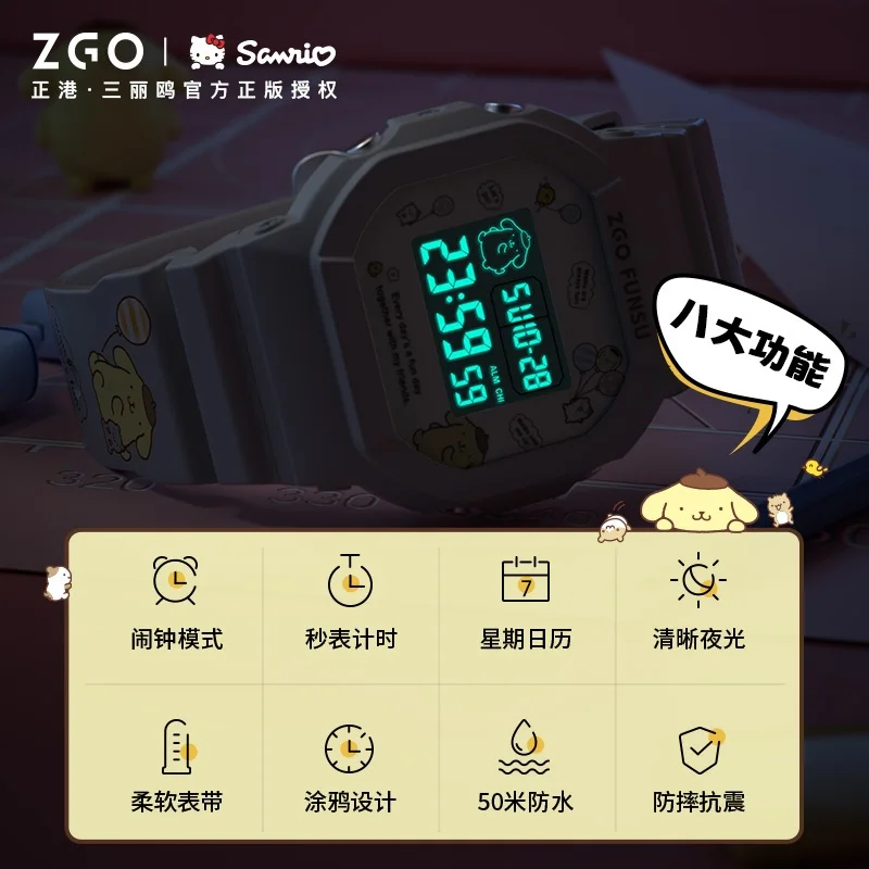 Zgo X Sanrio pompopurin jam tangan Baji Perempuan kids Boys Girls electronic watch waterproof original multifunction 8611