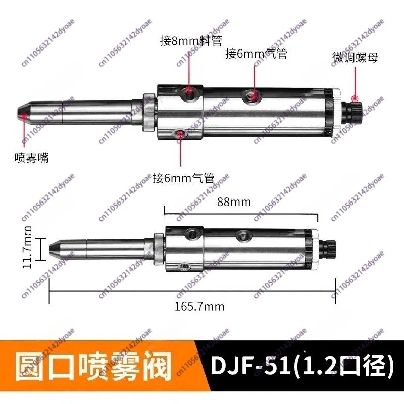 1pcsPrecision single needle dispensing valve Liquid UV glue industrial machinery and equipment in various industries