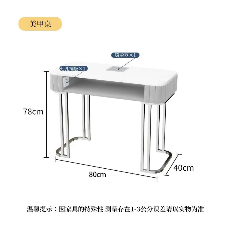 โต๊ะทำเล็บที่ทันสมัยในเชิงพาณิชย์อุปกรณ์ทำเล็บความงามที่สวยงามร้านเสริมสวยร้านเสริมสวยร้านเสริมสวยร้านเสริมสวย CY50NT