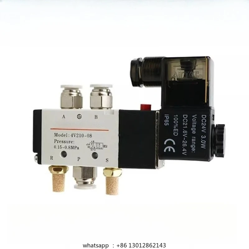 

Solenoid valve 4V210-08 two-position five-way 4v310-10 pneumatic valve